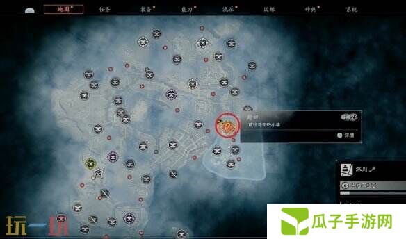 浪人崛起封口任务怎么做 任务地点及全流程攻略