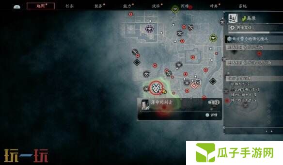 浪人崛起薄命的剑士怎么触发 任务接取位置及流程攻略