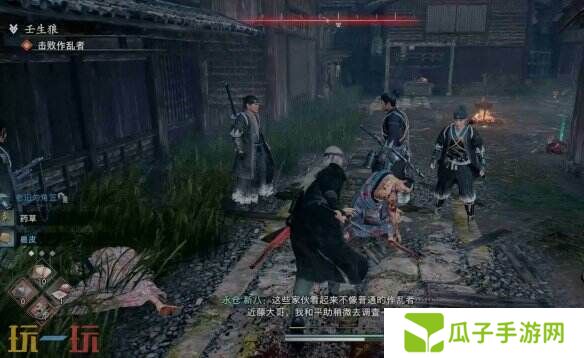 浪人崛起壬生狼任务怎么做 接取位置及流程攻略