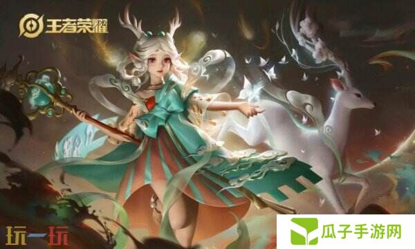 王者荣耀排位保护卡怎么兑换 排位保护卡兑换方式介绍​