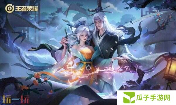 王者荣耀S39什么时候更新 王者荣耀S39赛季正式服更新时间一览