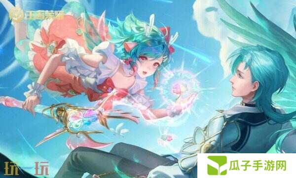 王者荣耀排位段位相差多少能一起打 排位段位相差要求介绍