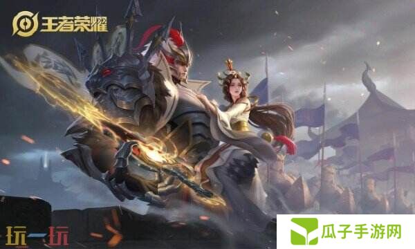 王者荣耀S39什么时候更新 王者荣耀S39赛季正式服更新时间一览