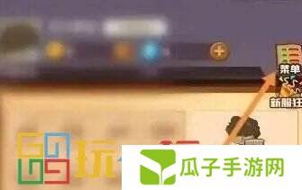 疯狂骑士团兑换码大全2025 最新有效礼包码分享