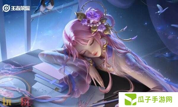 王者荣耀id在哪里查看 王者荣耀id查看攻略