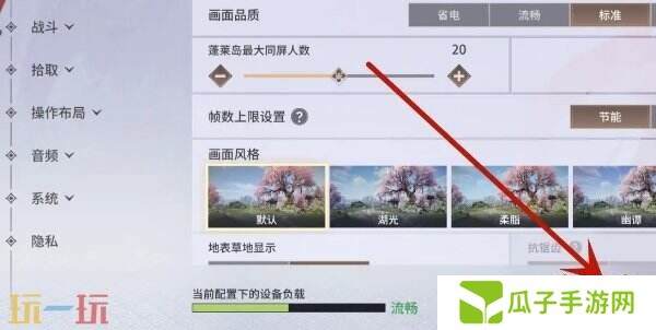 2025永劫无间手游兑换码大全 最新可用兑换码汇总