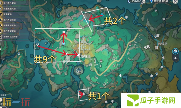 原神清水玉采集路线攻略 闲云突破材料清水玉位置一览