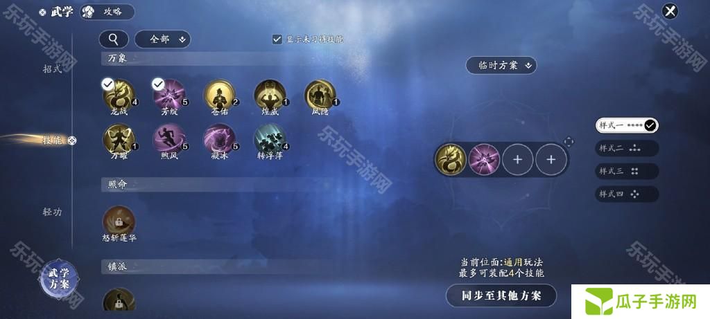 https://r.sinaimg.cn/large/article/693bc84cea4f5bc43e6991bb37a9f3d0