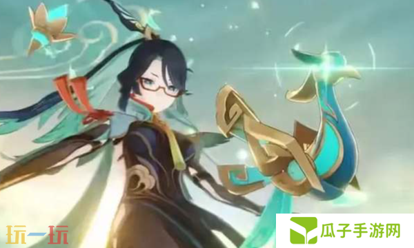 原神闲云专武是什么 原神闲云专武介绍