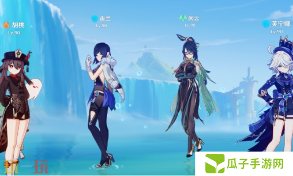 原神闲云胡夜闲芙怎么玩 闲云配队攻略