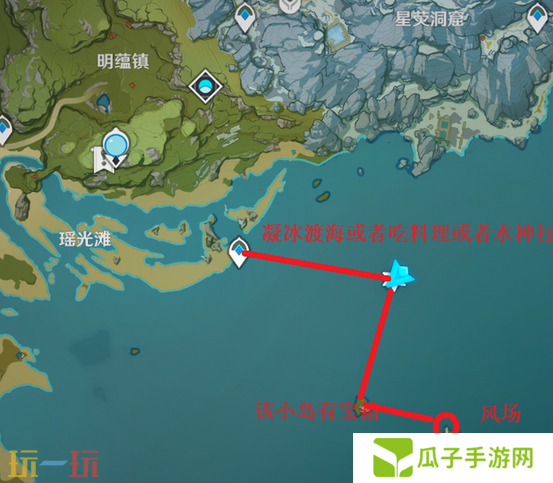提瓦特爱心宝箱在哪里 三处爱心宝箱位置及获取攻略