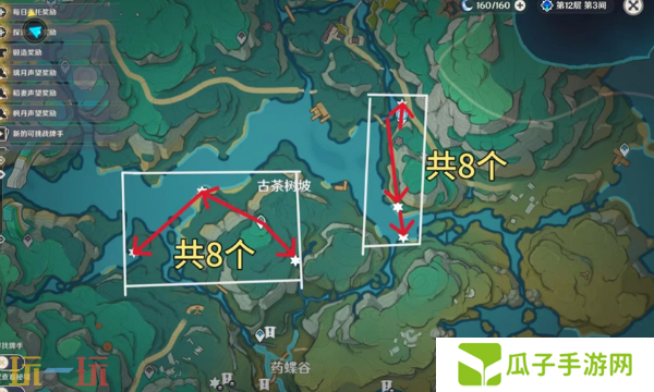 原神清水玉采集路线攻略 闲云突破材料清水玉位置一览