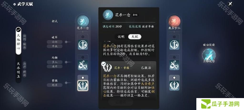 https://r.sinaimg.cn/large/article/02a0b391d11b24afb0d8a2cfff440a0e