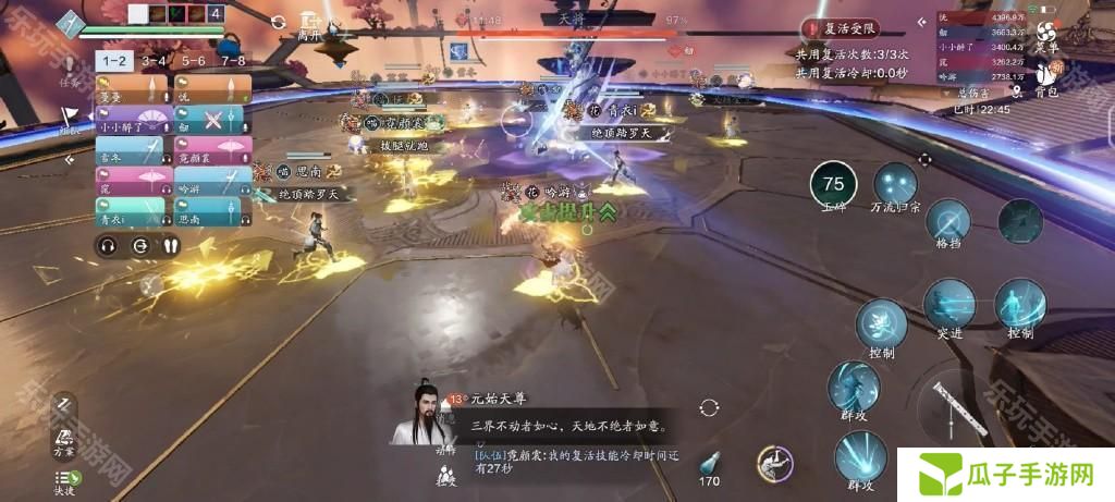 https://r.sinaimg.cn/large/article/fc19628a70ff4847d86e521ba650cd90