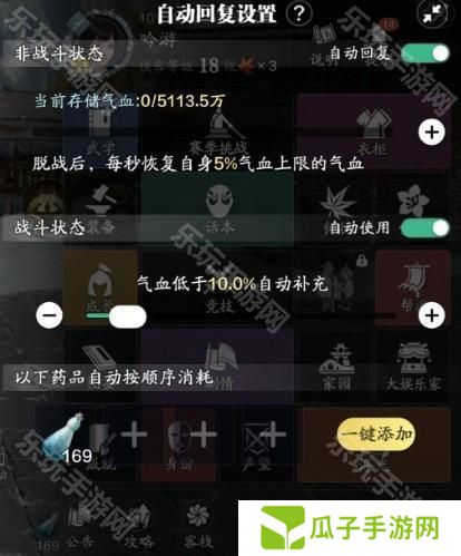 https://r.sinaimg.cn/large/article/497be22131fb611eae373a78293ba5ea