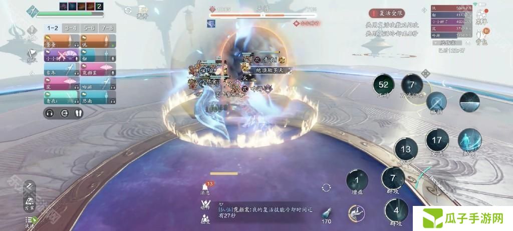 https://r.sinaimg.cn/large/article/948ec6956ec11eee304d834b0ee804f3