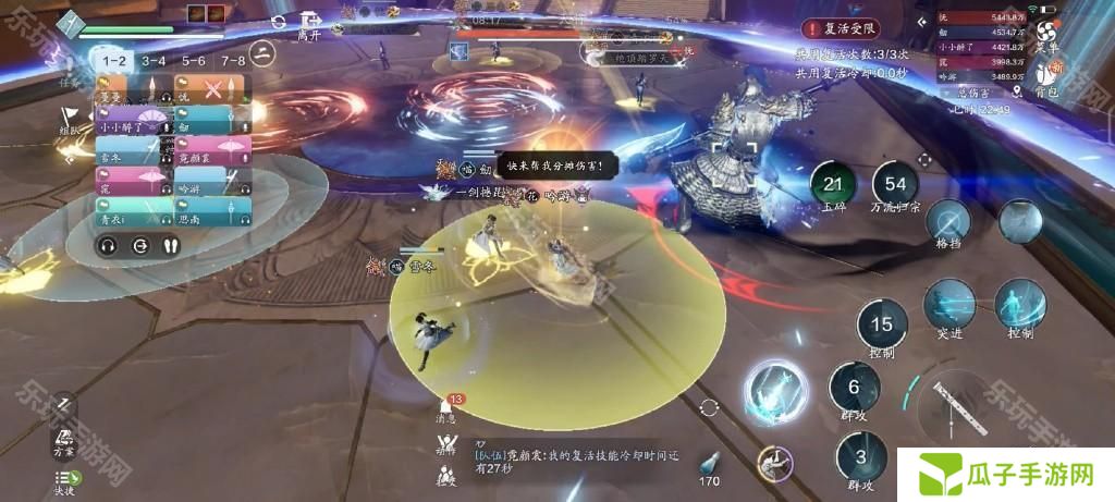 https://r.sinaimg.cn/large/article/809ad2535ec5ab8504aa0fd8ad3ce2ff