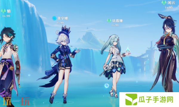 原神闲云魈芙珐闲怎么玩 闲云配队攻略