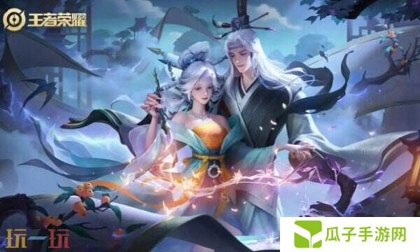 王者荣耀怎么隐身在线 王者荣耀隐身功能在哪
