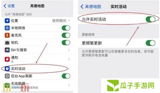 苹果灵动岛功能怎么玩 手把手教学一分钟玩转灵动岛！