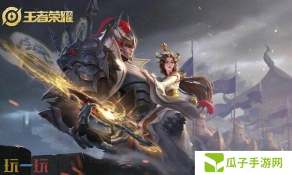 王者荣耀怎么隐身在线 王者荣耀隐身功能在哪