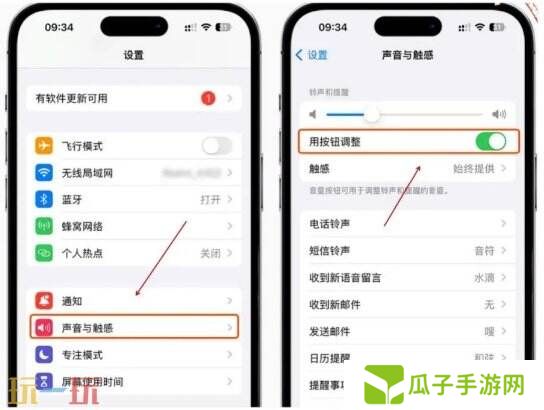 苹果灵动岛功能怎么玩 手把手教学一分钟玩转灵动岛！