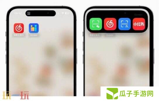 苹果灵动岛功能怎么玩 手把手教学一分钟玩转灵动岛！