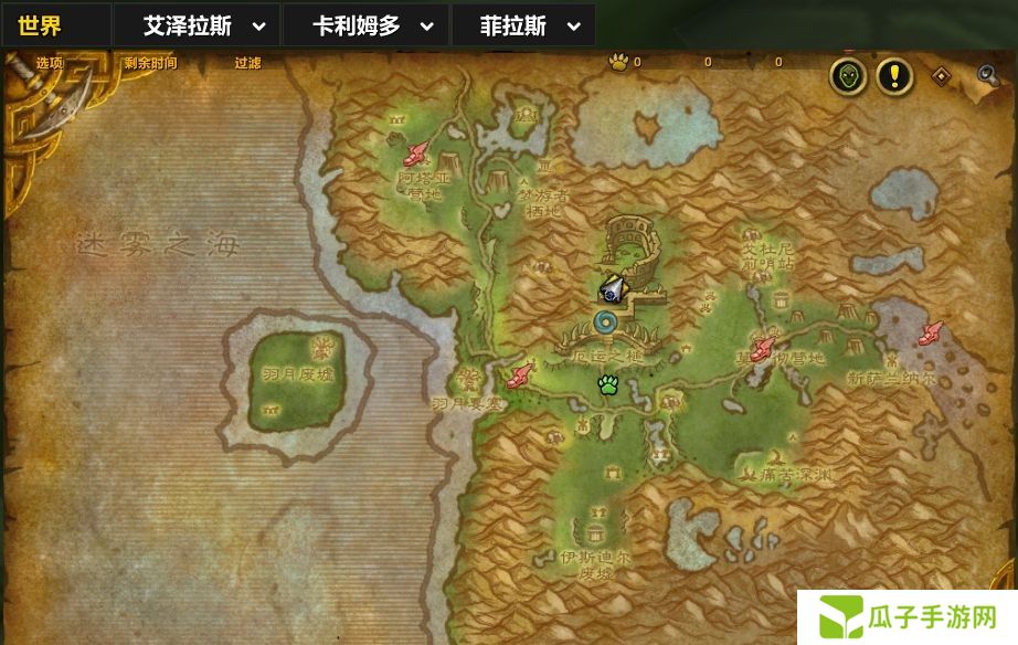 魔兽世界20周年全庆典箱子位置坐标