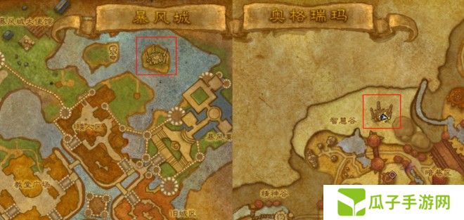 魔兽世界20周年全庆典箱子位置坐标