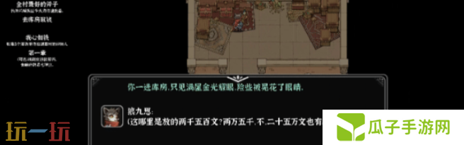 灵兽江湖有哪些特色内容 游戏特色内容介绍