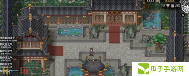 灵兽江湖怎么下载 下载安装教程介绍
