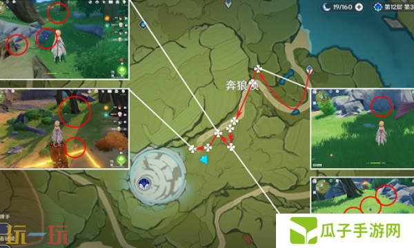 原神钩钩果在哪里获取 钩钩果采集路线