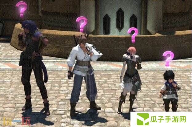 ff14演技教材疑问获得方法 疑问动作习得攻略