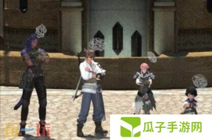 ff14演技教材困惑获得方法 困惑动作习得攻略
