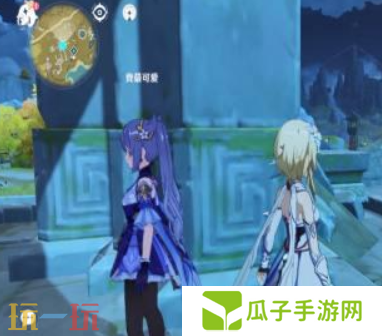 原神怎么退出多人模式 多人模式退出方法详解