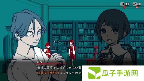图片集No.003缩略图 / 《都市传奇爆破中心》PC版，免费试用版于10月14日在Steam上发布。从游戏一开始就可以播放第1集“黑暗中窥视的眼睛”的部分内容。