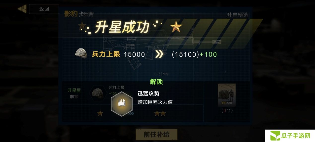 图片 17