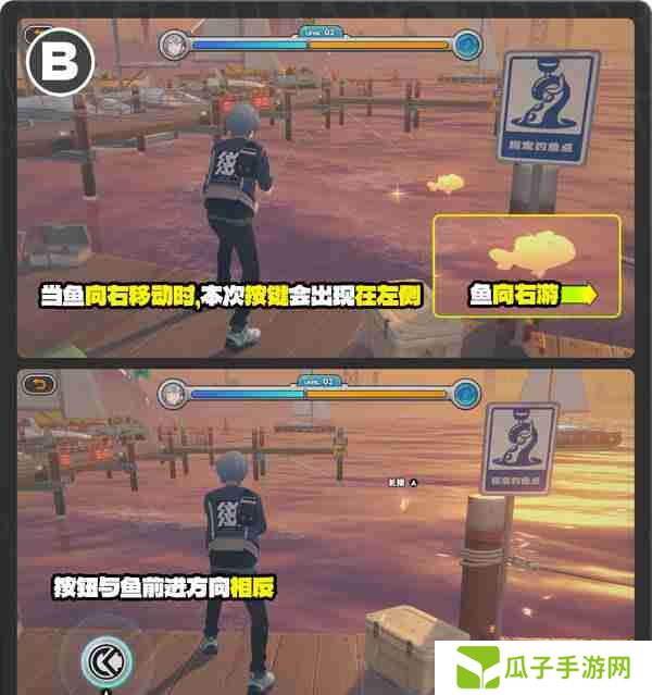 绝区零厄匹斯极钓大师赛玩法攻略 厄匹斯极钓大师赛七成就如何达成[多图]图片11