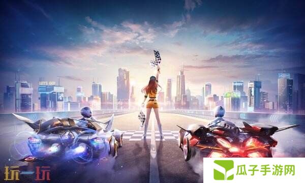 QQ飞车兑换码2025最新版 可用兑换码大全
