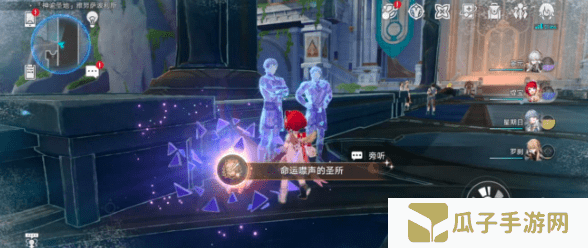 崩坏星穹铁道3.1雅努萨波利斯追忆残像攻略 神谕圣地雅努萨波利斯追忆残像收集位置汇总[多图]图片11