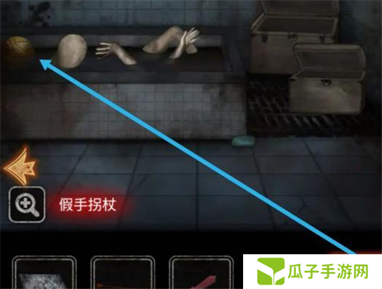 十三号病院第三章通关攻略 第3关怎么过[多图]图片10