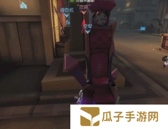 第五人格3