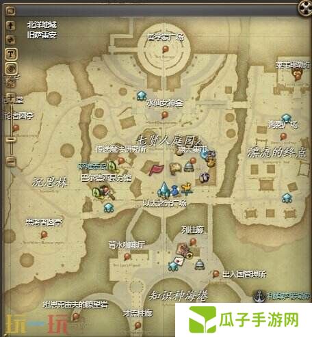 ff14迷你特弥斯获得任务位置 7.1新宠物迷你特弥斯获得方法