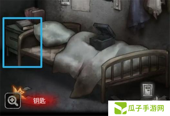 十三号病院第三章通关攻略 第3关怎么过[多图]图片6