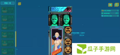 假未来繁荣度怎么提升2