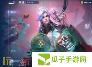 王者荣耀紫星币兑换在哪里 王者荣耀紫星币兑换攻略