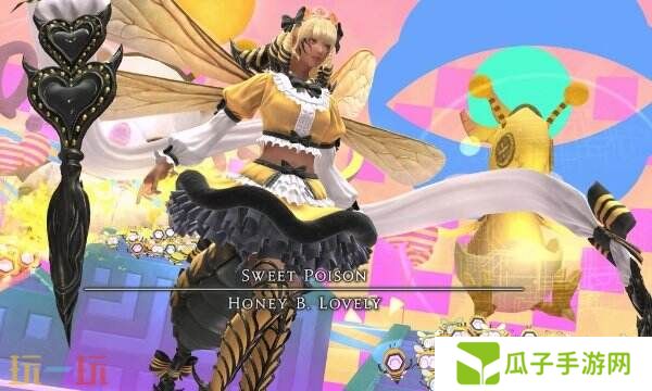 ff14迷你特弥斯获得任务位置 7.1新宠物迷你特弥斯获得方法