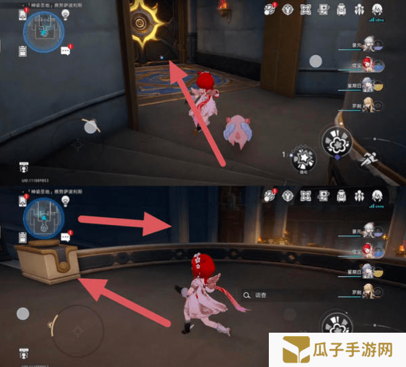 崩坏星穹铁道3.1雅努萨波利斯追忆残像攻略 神谕圣地雅努萨波利斯追忆残像收集位置汇总[多图]图片8