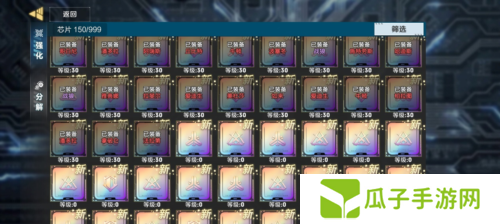保卫要塞5