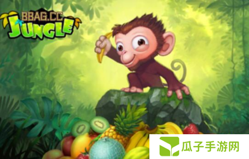 水果丛林1